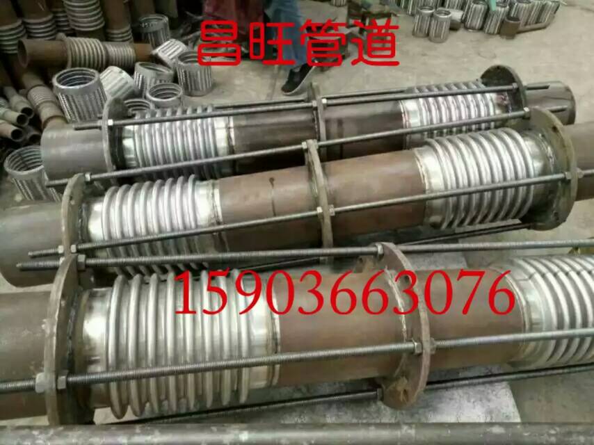 如何选用万向型波纹补偿器规格型号图例？