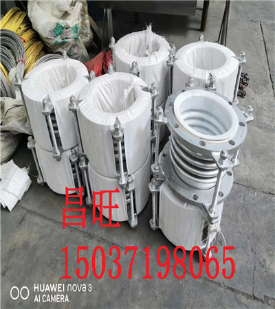 漯河市直管压力平衡补偿器型号规范材质国标品牌